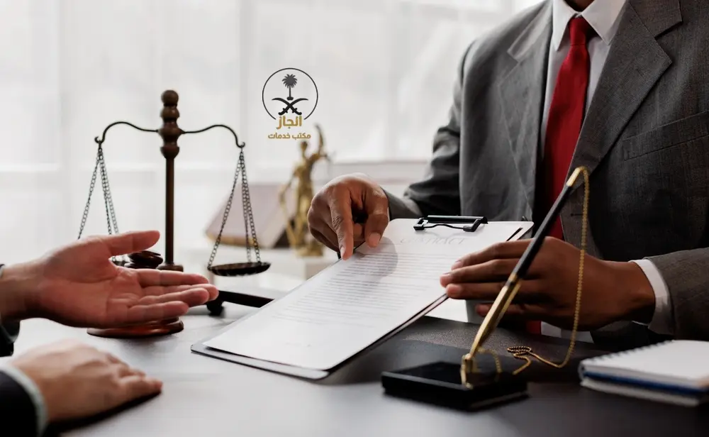 ماذا يحدث إذا اختلفت بيانات جواز السفر عن بيانات طلب الزواج؟